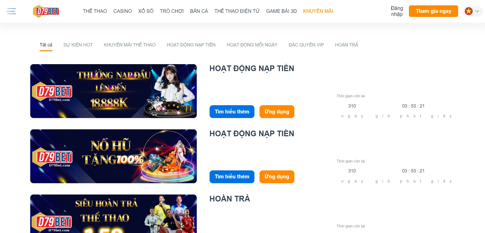 Tổng hợp những khuyến mãi tại nhà cái D79bet